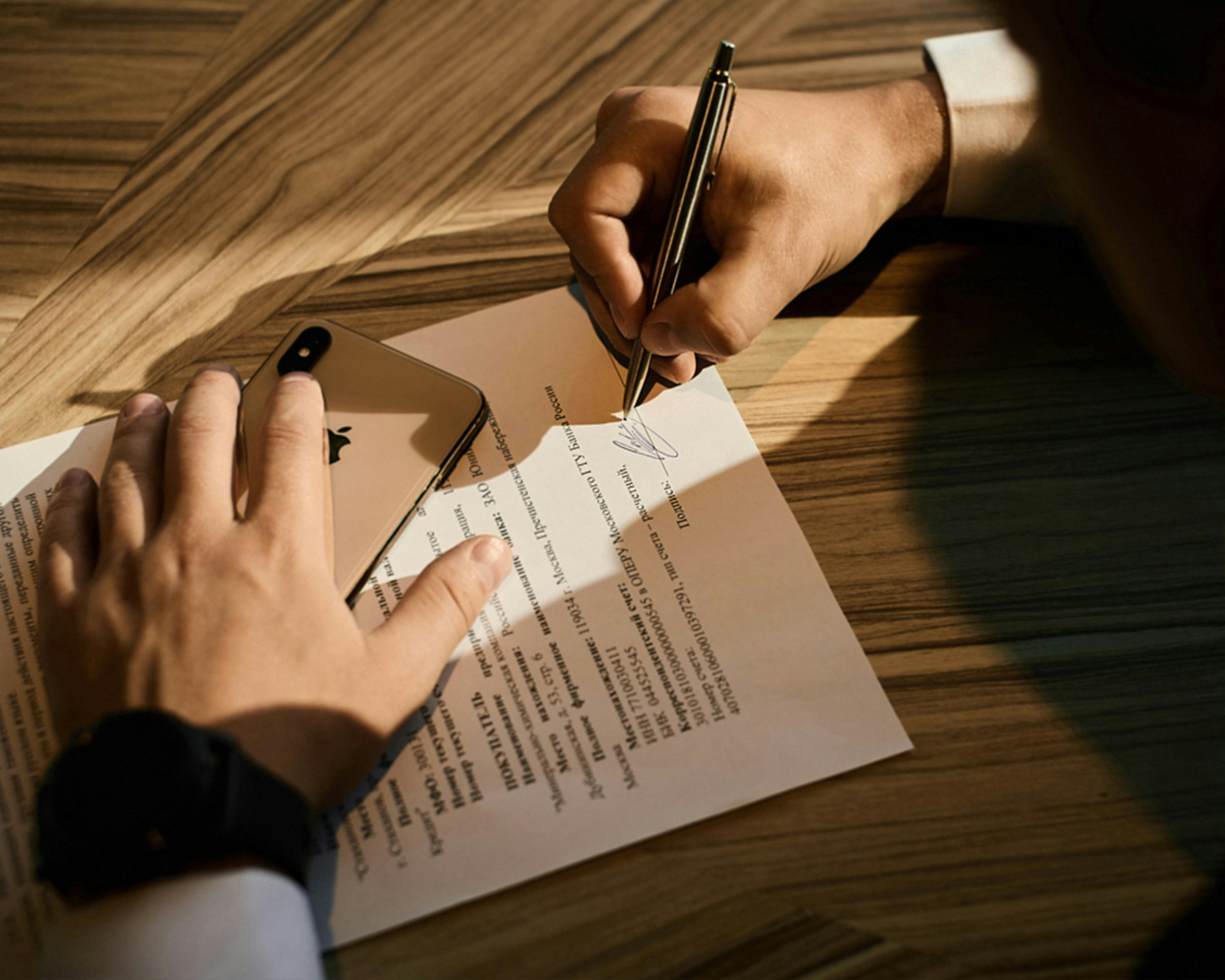 What Is A Handwritten Signature Generator & Why Does Your Business Need One?